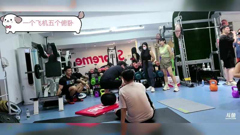 【2024-08-13 21点场】右手supking：周一小手休息日。周二见！！