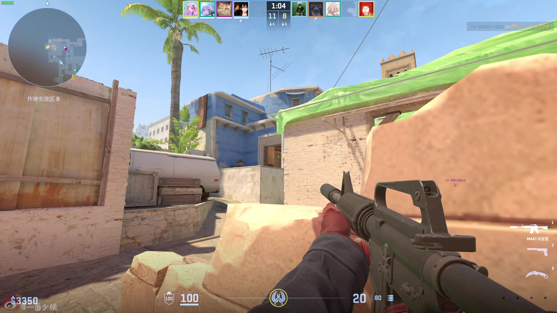 【2024-08-12 23点场】一番少侠29：地板主播 每一秒都在进步！