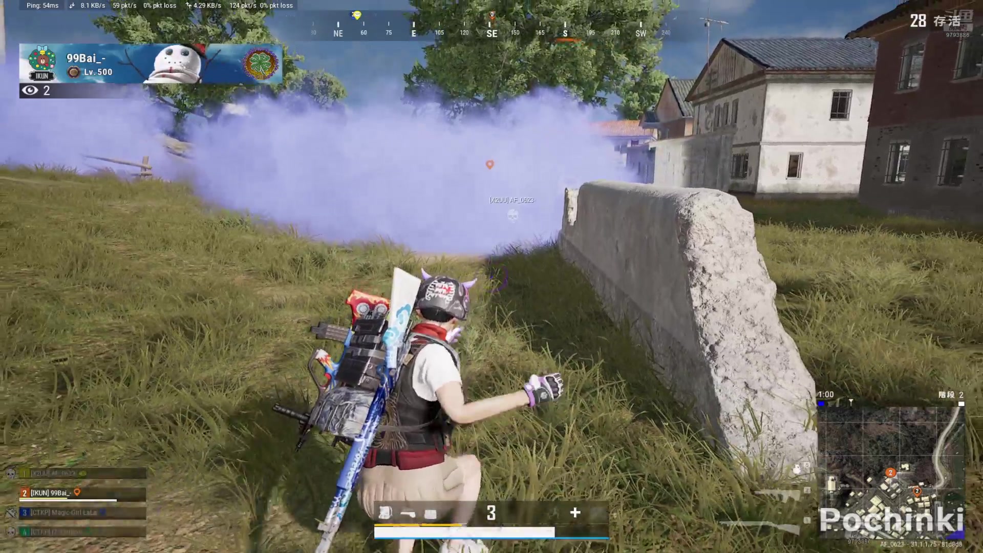 【2024-08-10 19点场】小徐813：【0.1元粉丝牌+双倍】新赛季奥里给！！