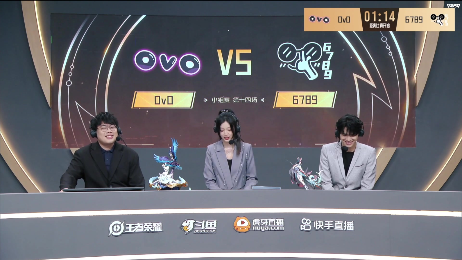 【2024-08-13 18点场】BLUE呀丶：比赛加油啊啊啊啊啊!