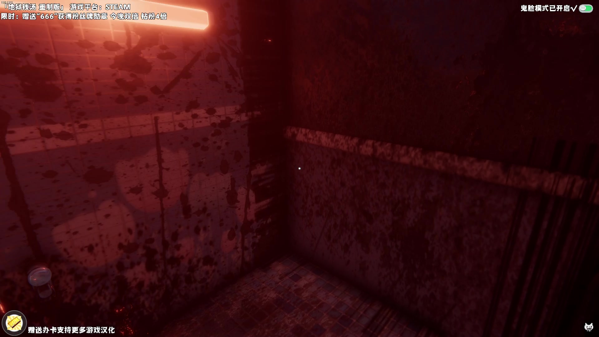 【2024-08-13 20点场】老猫CatGames：【Cat】日式恐怖新作