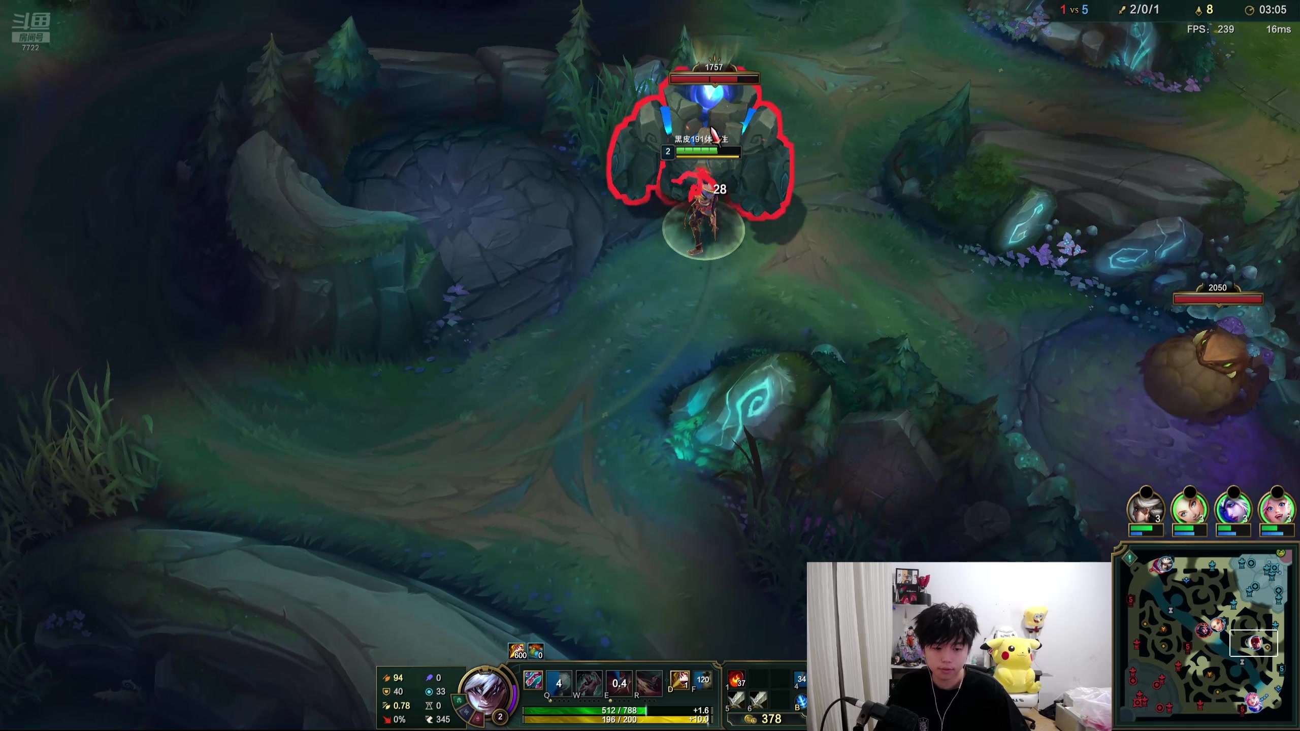 【2024-08-13 20点场】格局OoO：黑色玫瑰大师上王者