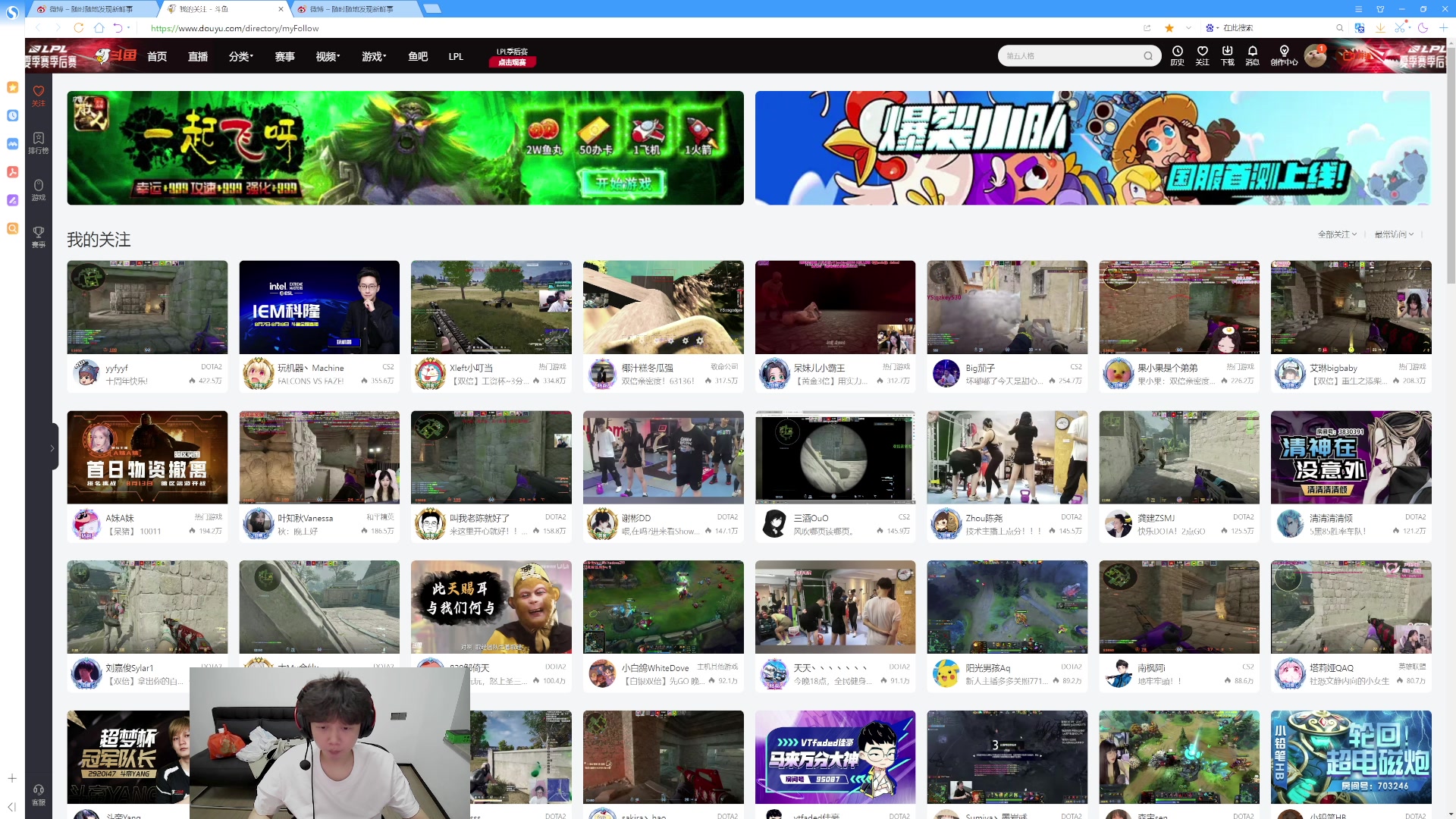 【2024-08-13 21点场】艾斯yoona：东南亚上分！ 10229065