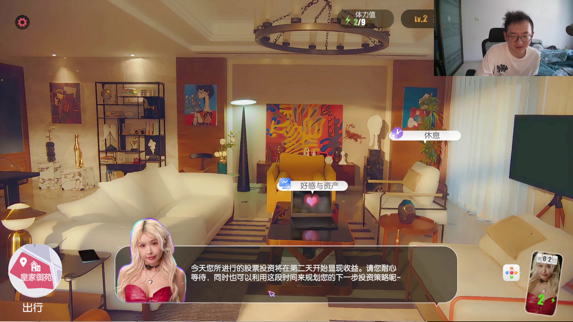 【2024-08-13 16点场】银樰不是银雪：DNF真是太好玩了 5012053
