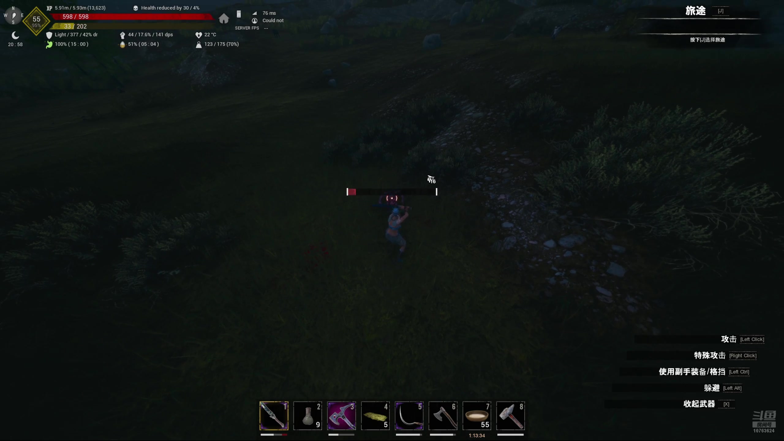 【2024-08-09 02点场】膝盖是个倒霉蛋：继续玩会儿柯南啦~波波