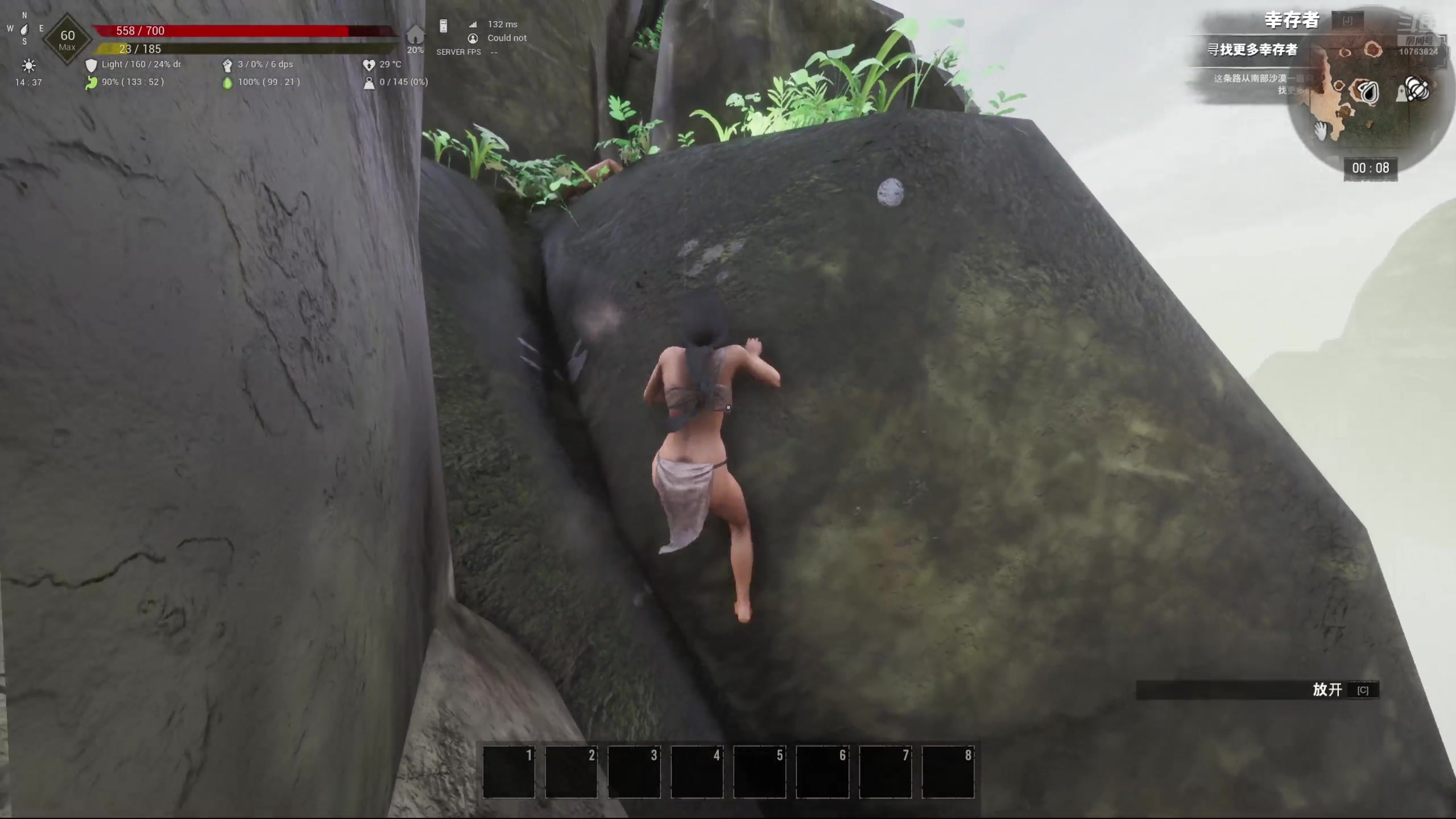 【2024-08-11 23点场】膝盖是个倒霉蛋：继续玩会儿柯南啦~波波