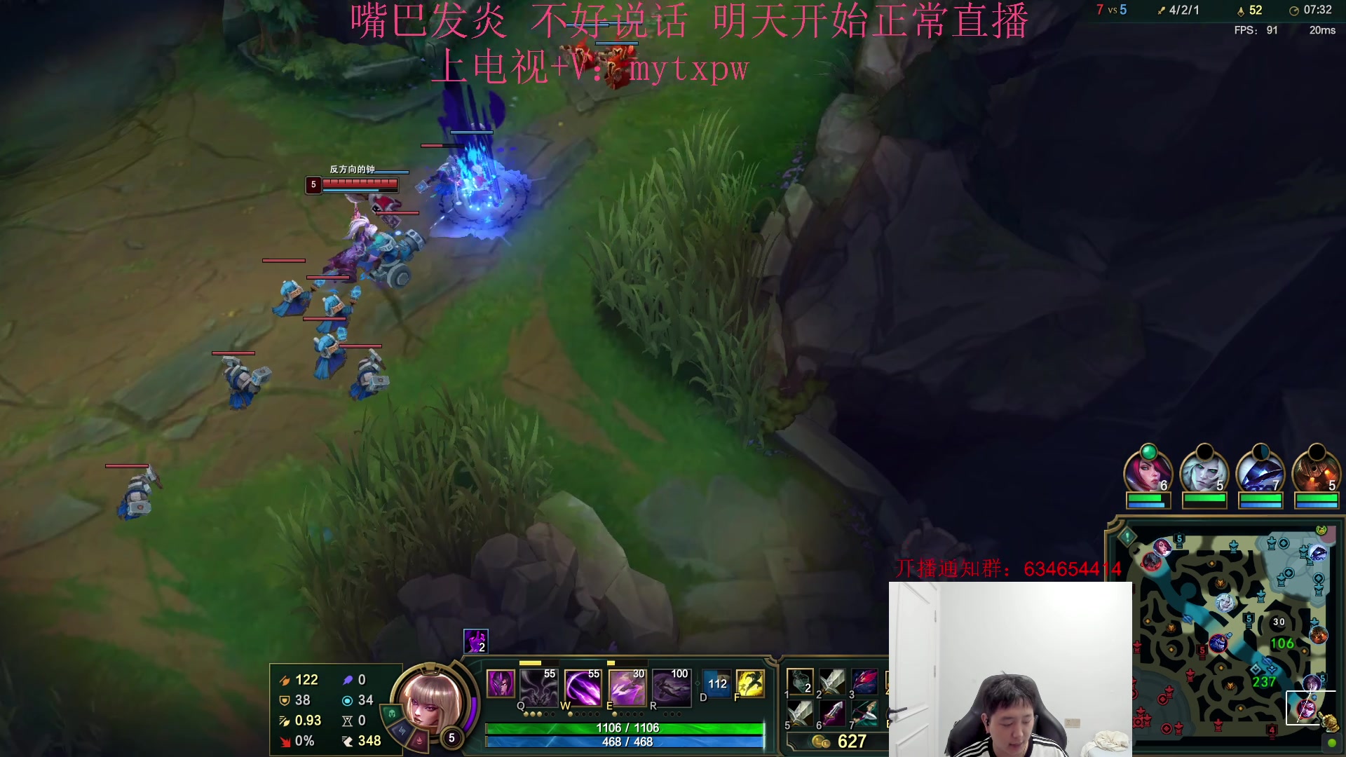 【2024-08-07 21点场】Jz0w0：【Jzad】许久未见甚是想念 虫神归来！