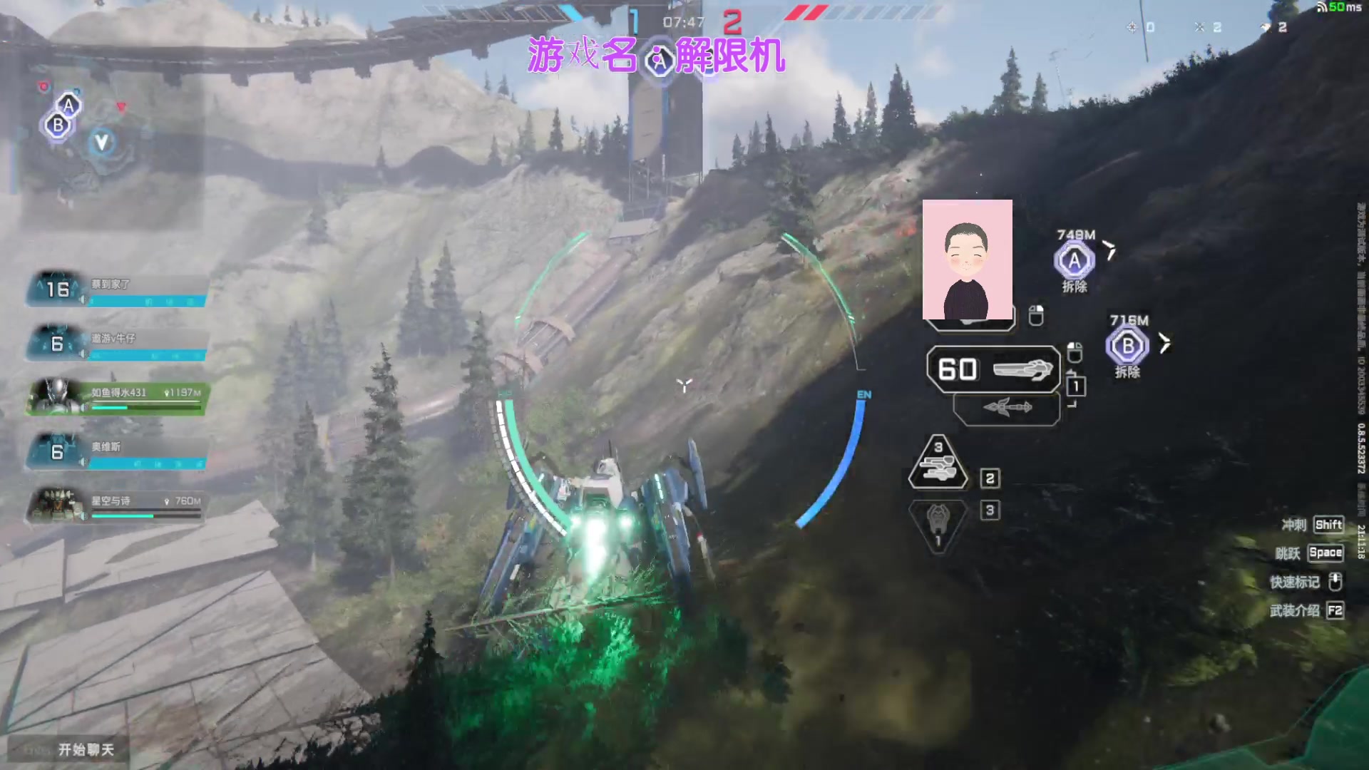 【2024-08-12 20点场】徐兴发1993：解限机测试-第9天