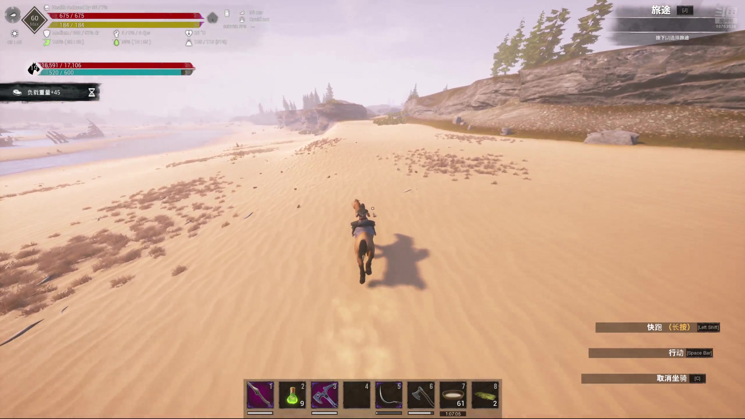 【2024-08-09 20点场】膝盖是个倒霉蛋：继续玩会儿柯南啦~波波