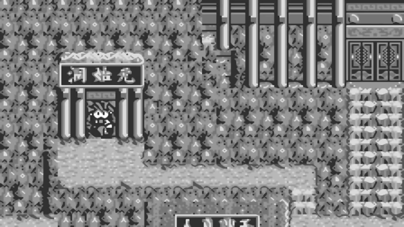 WS仙界传封神演义 9封神台への道