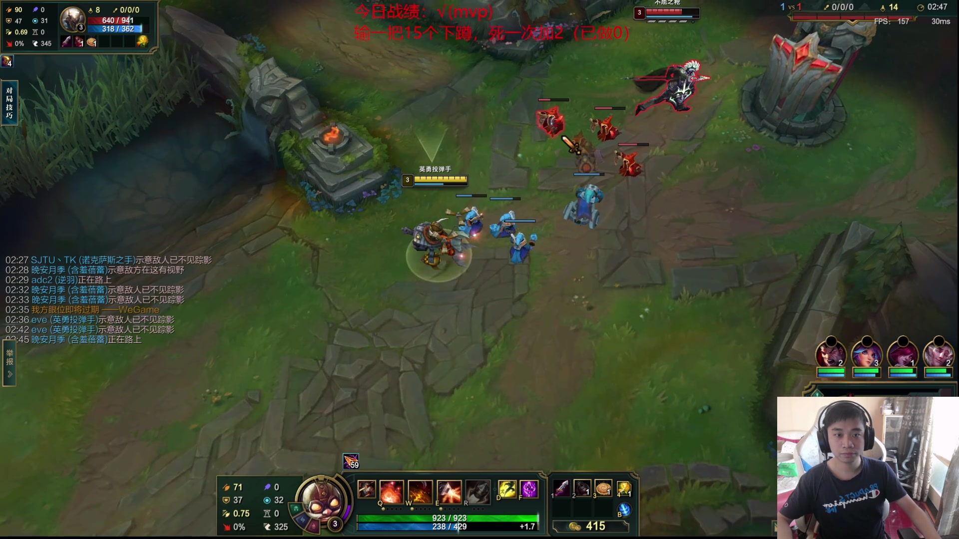 【2024-08-13 10点场】自宇666：佐伊king兔子神飞机王高分教学！