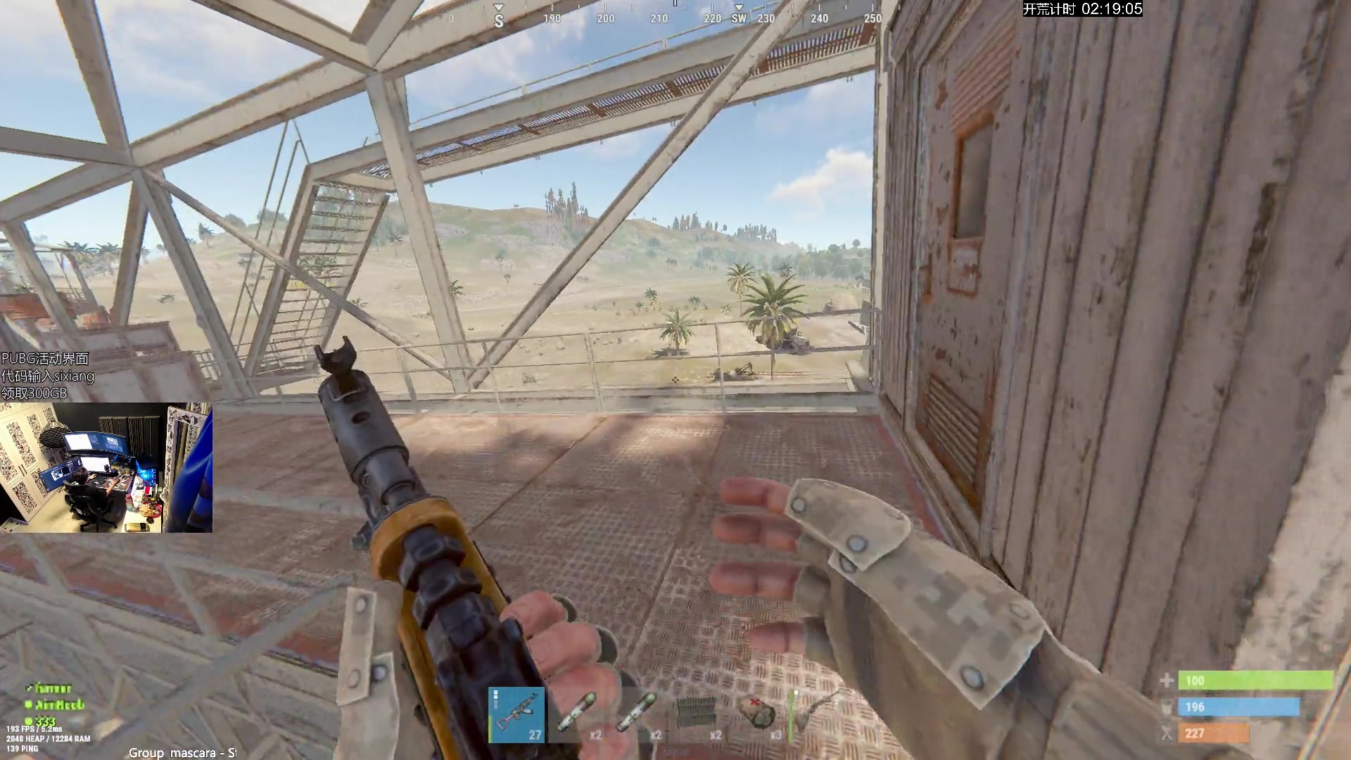 【2024-08-12 22点场】斯祥丶：12号晚上9点占个地儿