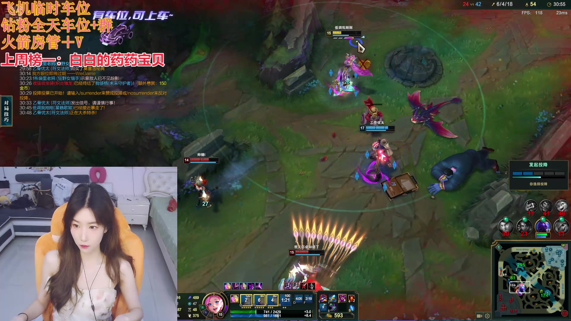 【2024-08-13 10点场】白菇凉：阿白：风动 帆动 还是心动?