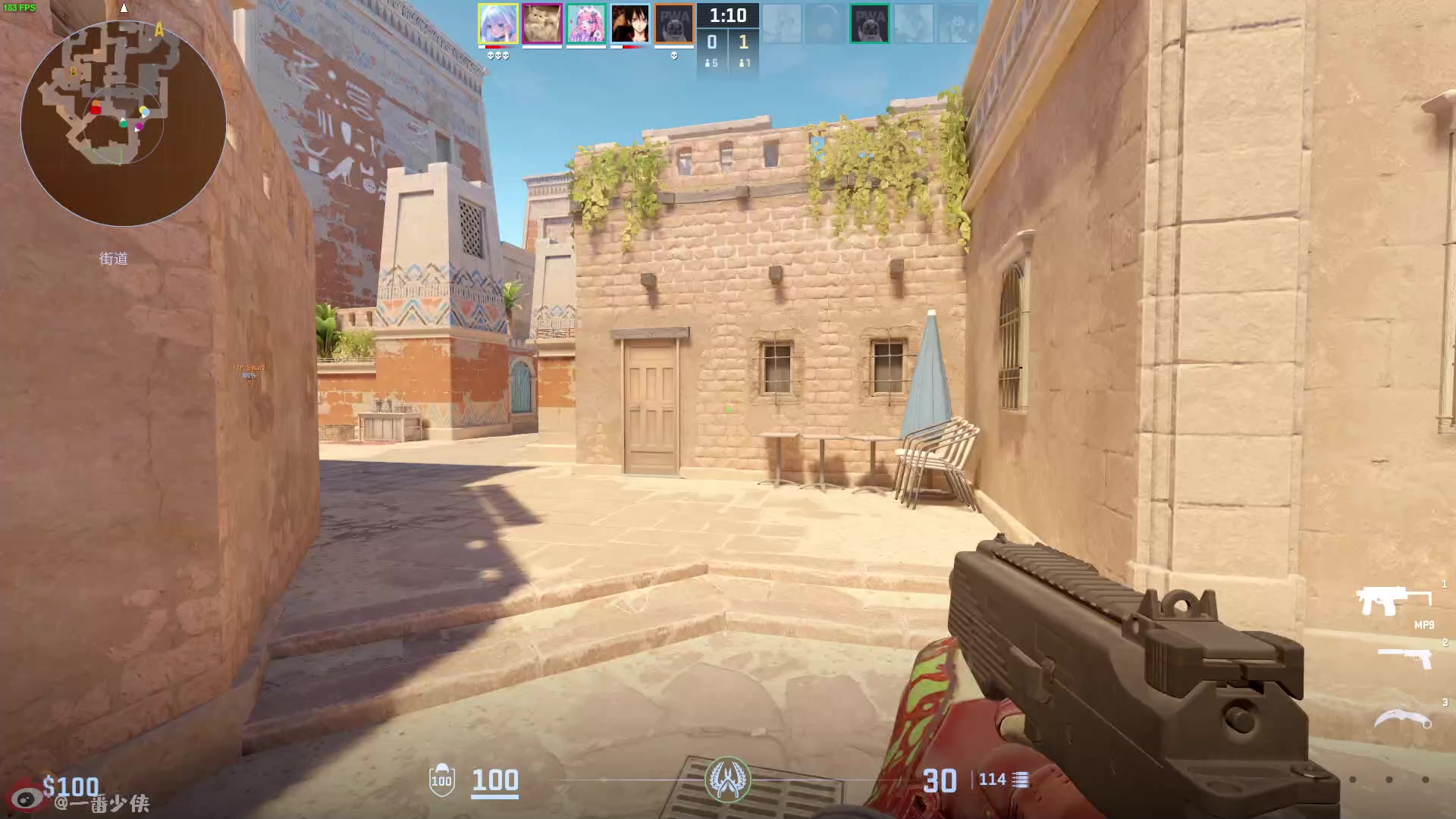 【2024-08-12 21点场】一番少侠29：地板主播 每一秒都在进步！