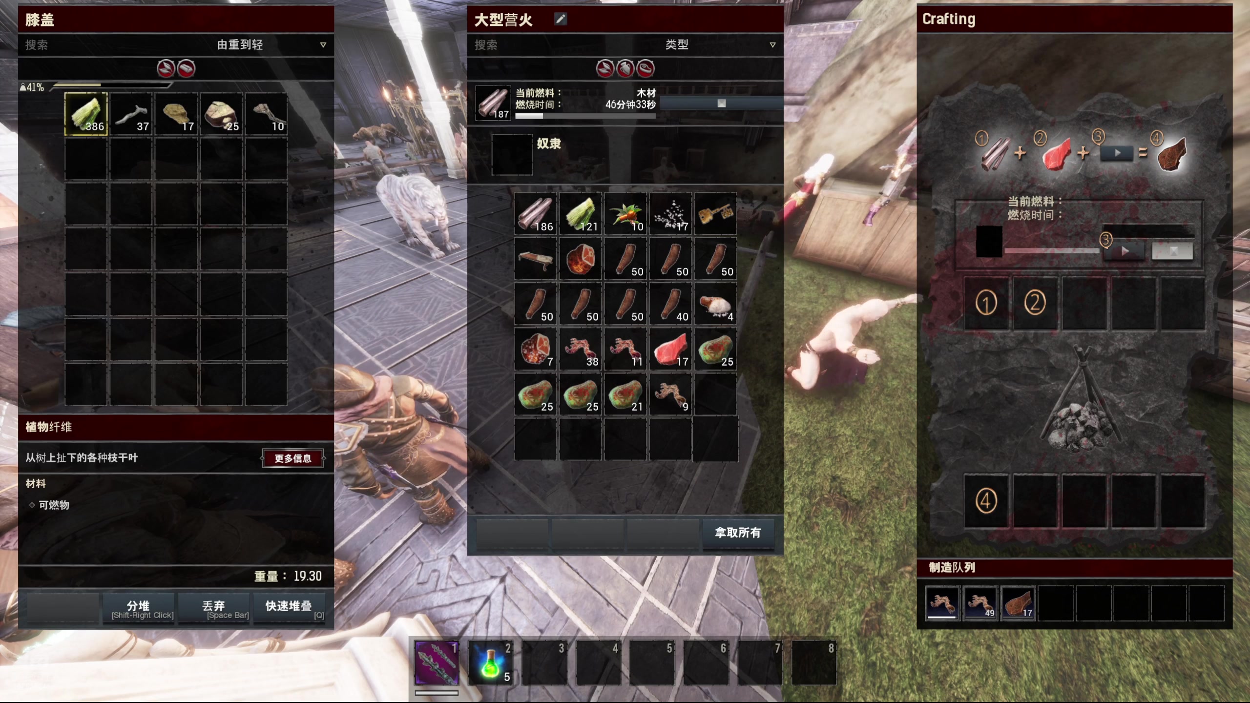 【2024-08-12 01点场】膝盖是个倒霉蛋：继续玩会儿柯南啦~波波