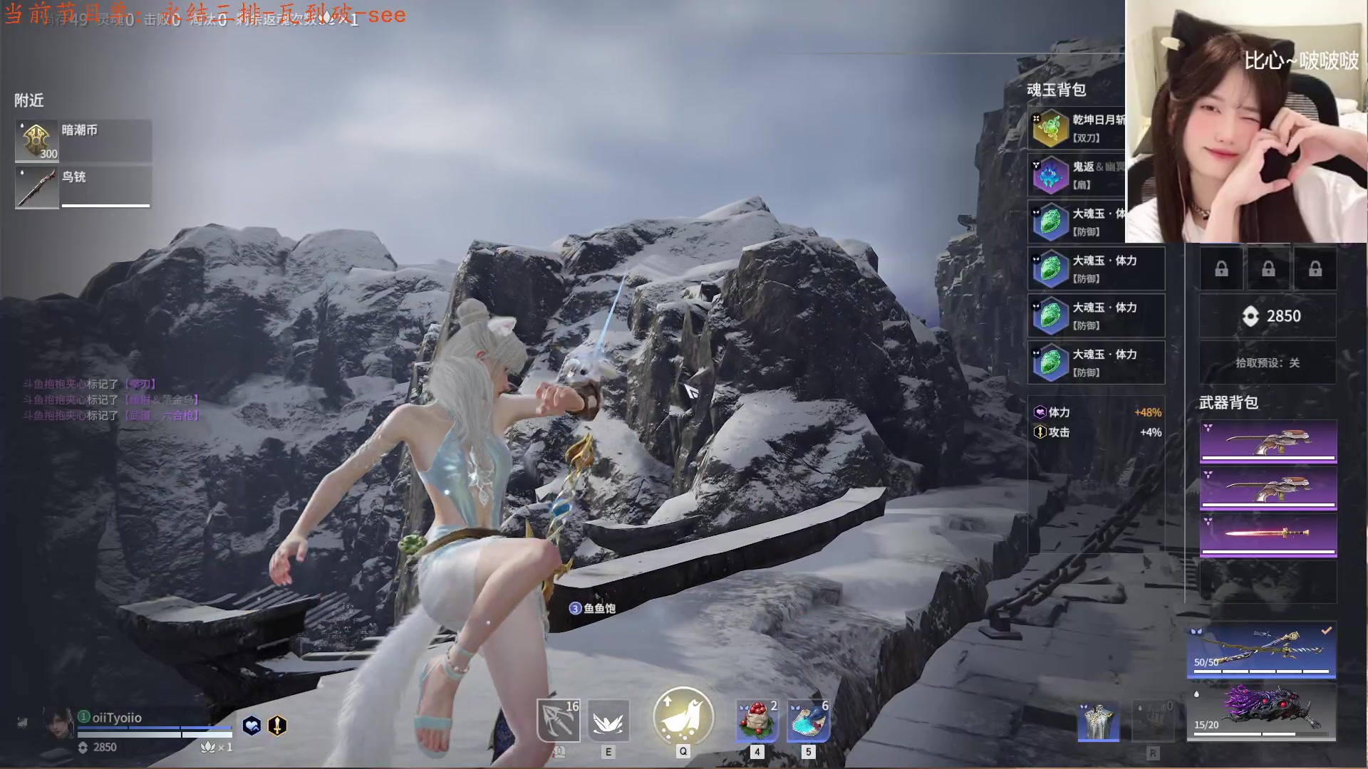 【2024-08-12 18点场】咕噜橙o：【咕噜橙】想不到文案 想你