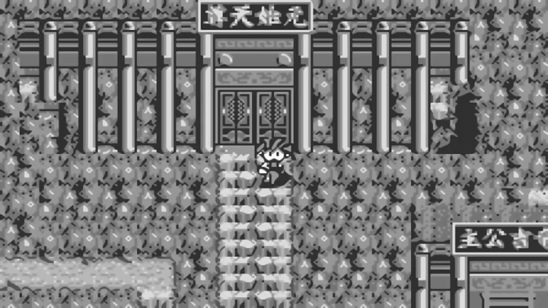 WS仙界传封神演义 20元始洞地下50階