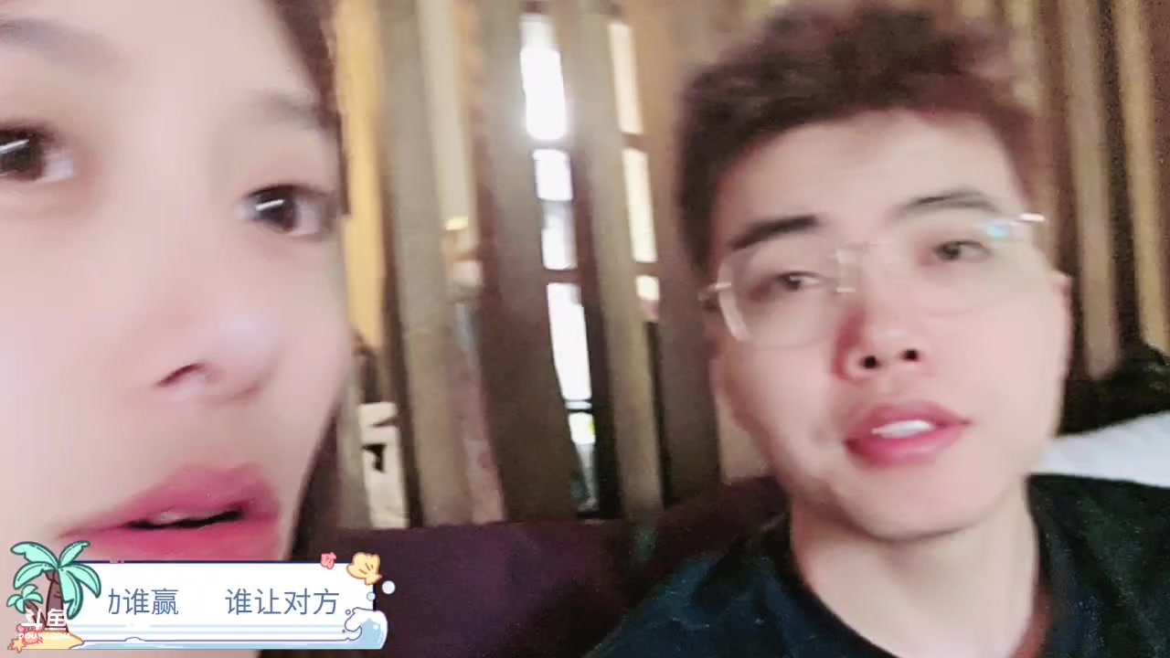 【2024-08-13 17点场】南波儿大魔王丶：心动挑战三亚户外！