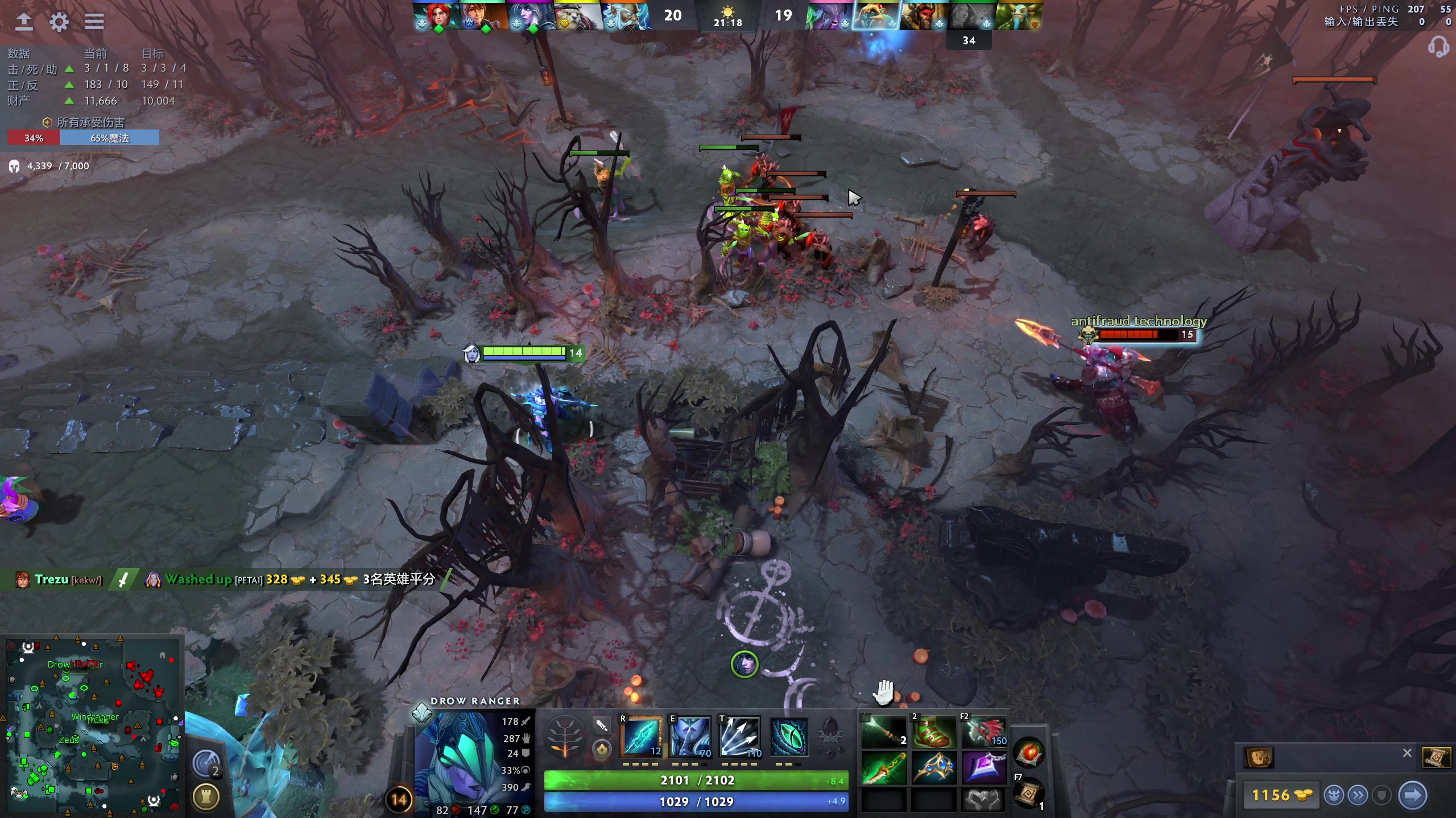 【2024-08-13 10点场】龚建ZSMJ：快乐DOTA！2点GO