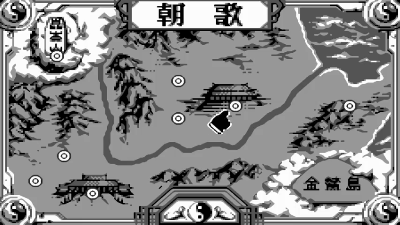 WS仙界传封神演义 3ふさがれた霊穴