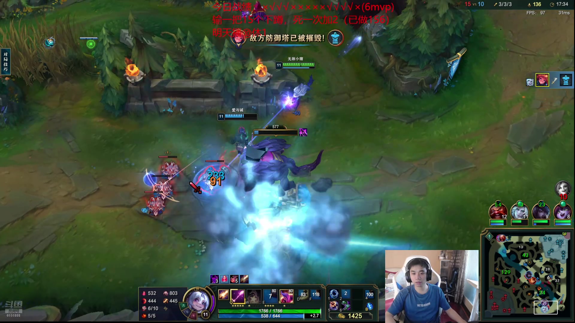 【2024-08-11 18点场】自宇666：佐伊阿罗拉顶级中单教学