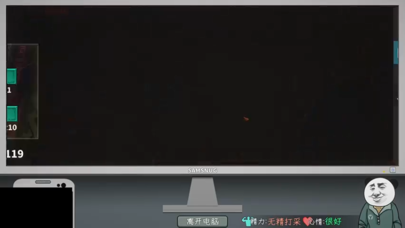 【2024-08-12 23点场】暴走的银剑君丶：银剑君：30岁天才玩家！