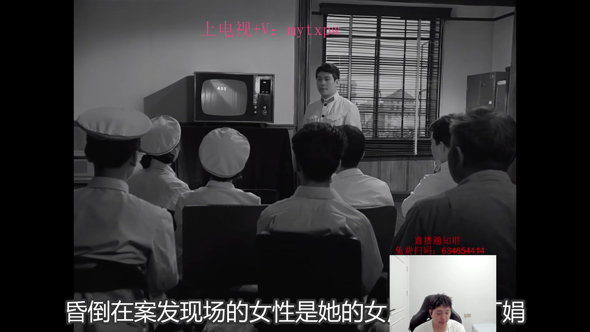 【2024-08-12 22点场】Jz0w0：【Jzad】单排ad蝗虫神归位