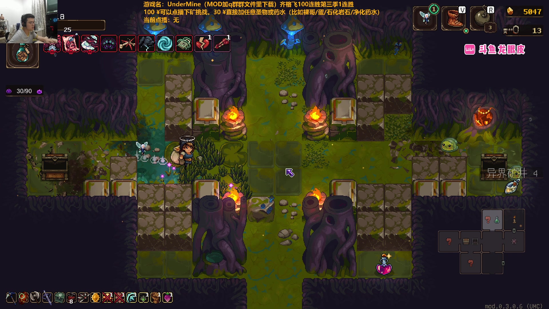 【2024-08-12 21点场】龙眼皮Lyd：4000小时游戏时长老矿工！《矿坑之下》