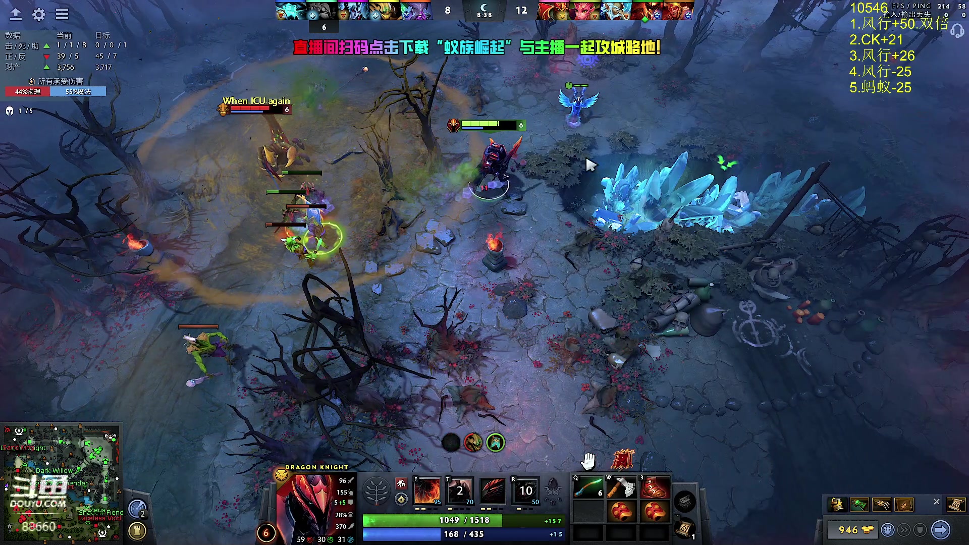 【2024-08-13 13点场】Zhou陈尧：技术主播上点分！！！