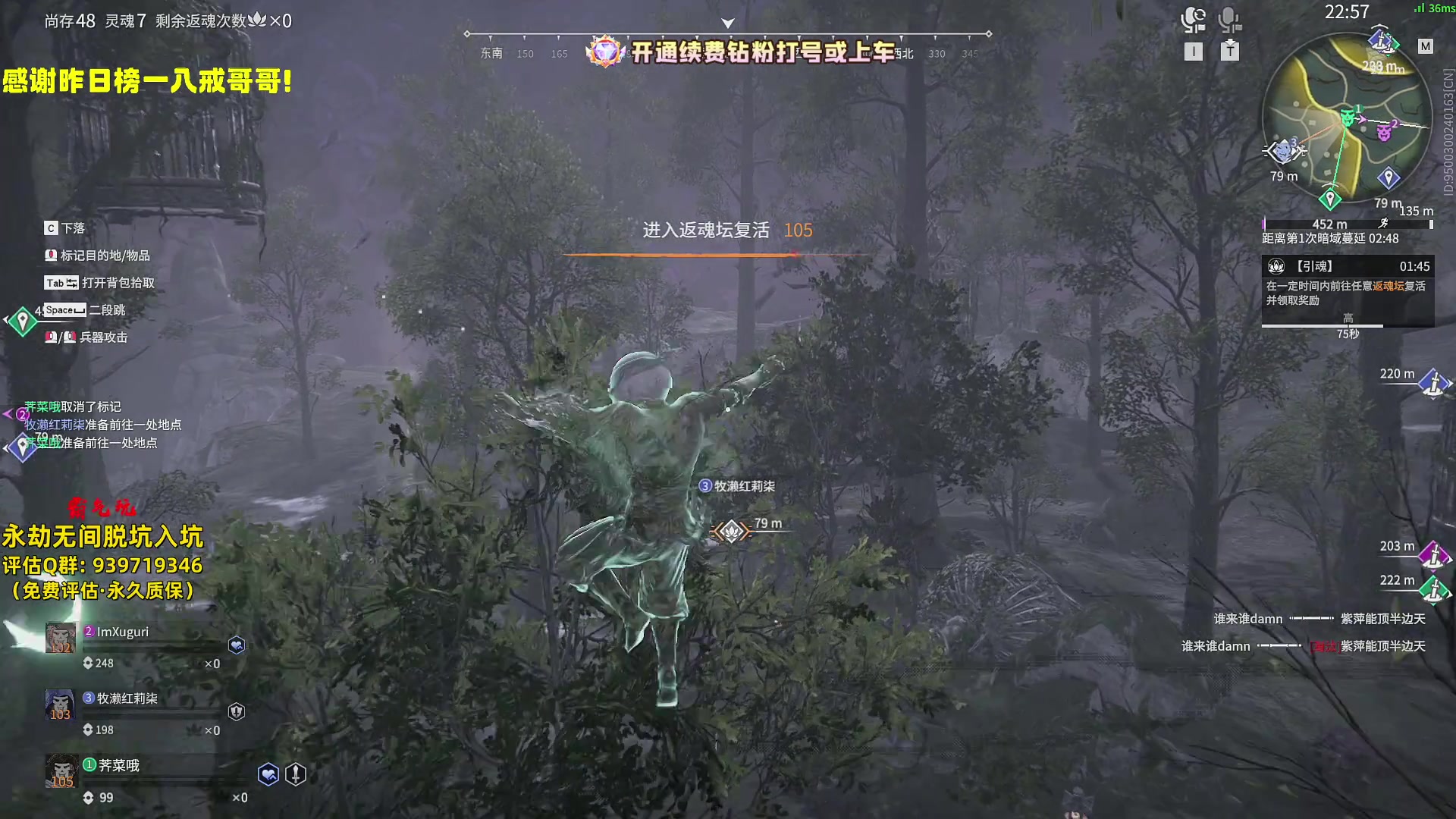 【2024-08-13 16点场】小铭XiaoMing阿：小铭：进来学冠军操作