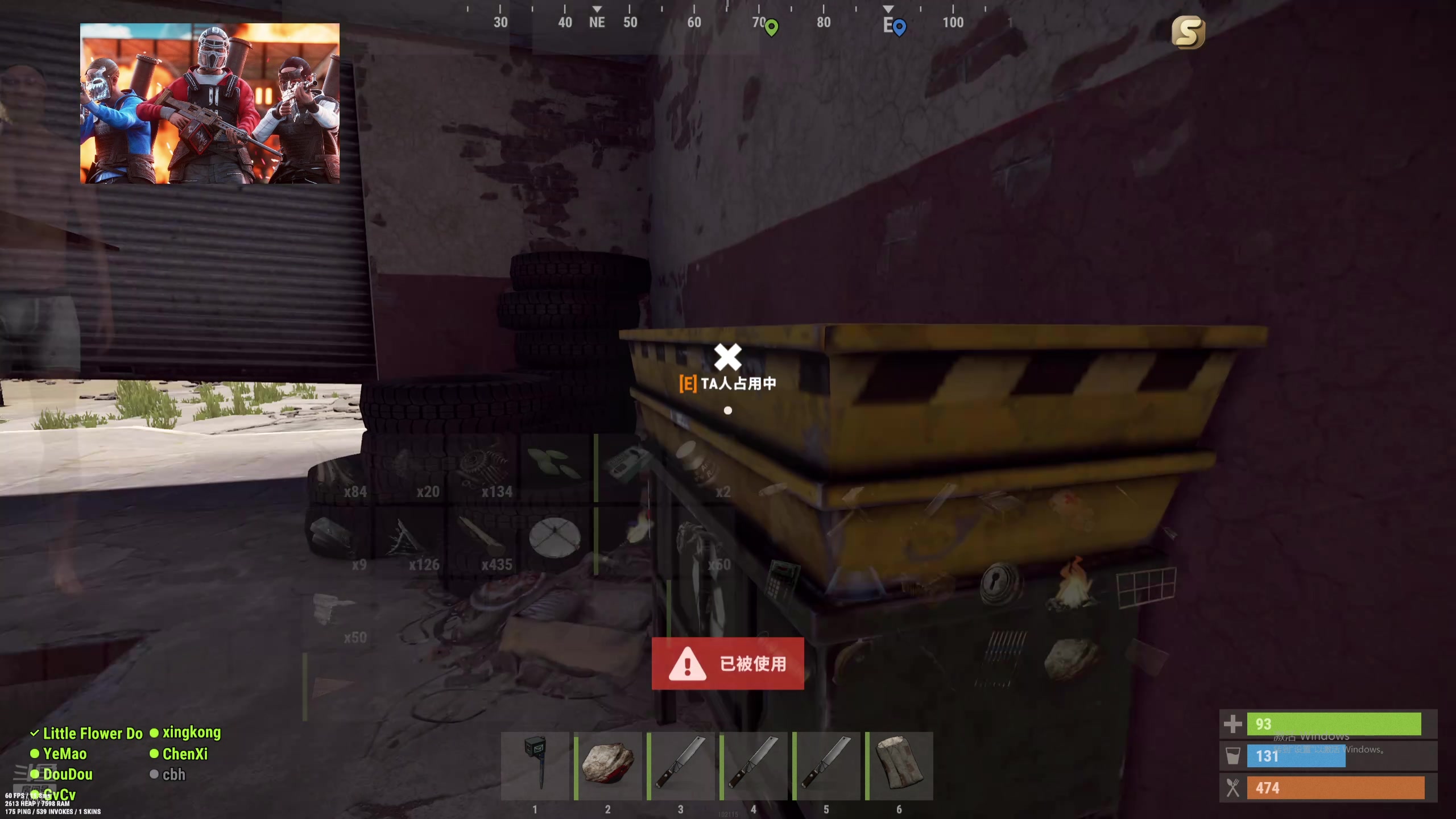 【2024-08-12 22点场】GY阳哥：702151 无法击垮的阳哥