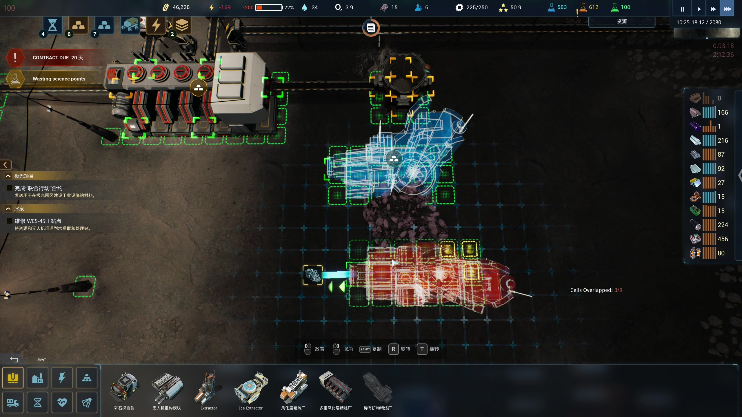 【2024-08-13 21点场】百里浪丶：【百里】愉快的游戏时间