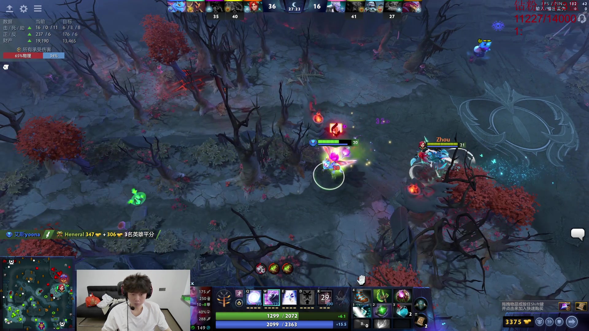 【2024-08-13 10点场】艾斯yoona：东南亚上分！ 10229065