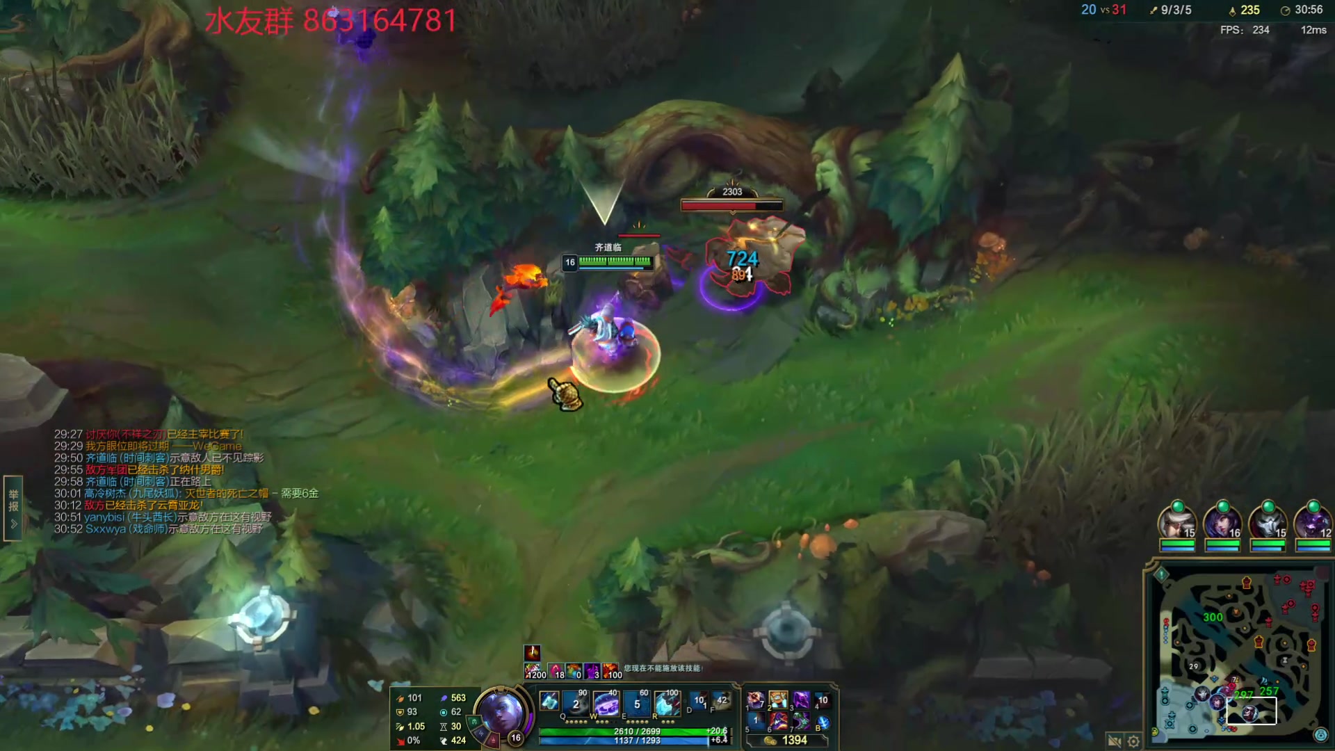 【2024-08-12 21点场】小老板丶艾克：每天都在打工的艾克狗