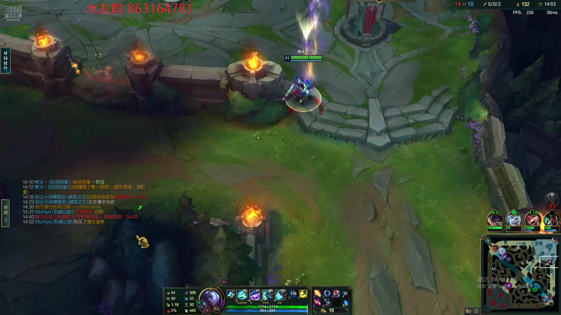 【2024-08-13 05点场】小老板丶艾克：每天都在打工的艾克狗