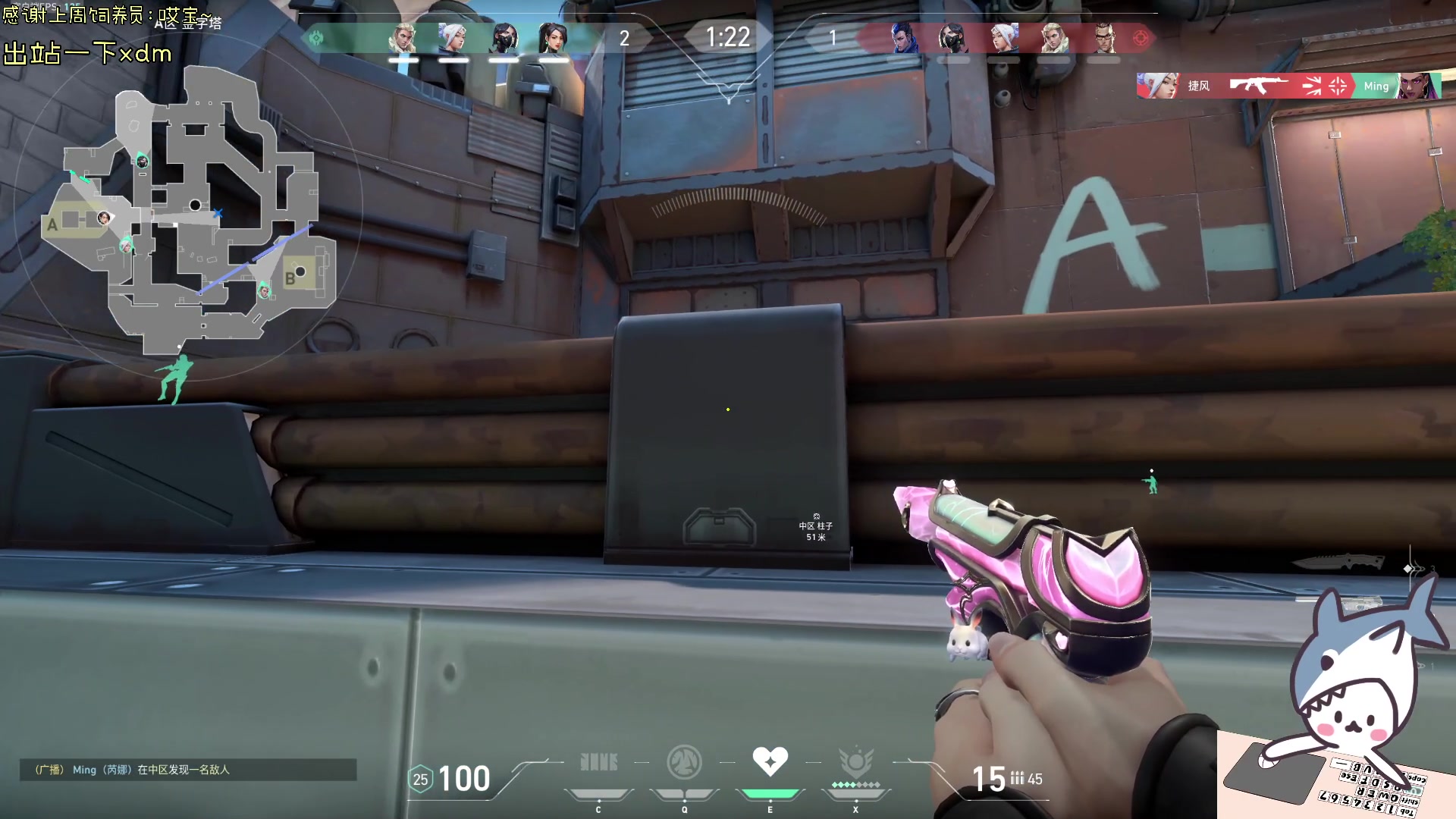 【2024-08-13 21点场】宝贝鱼O3O：耶 可以see我最喜欢的心跳2噜~