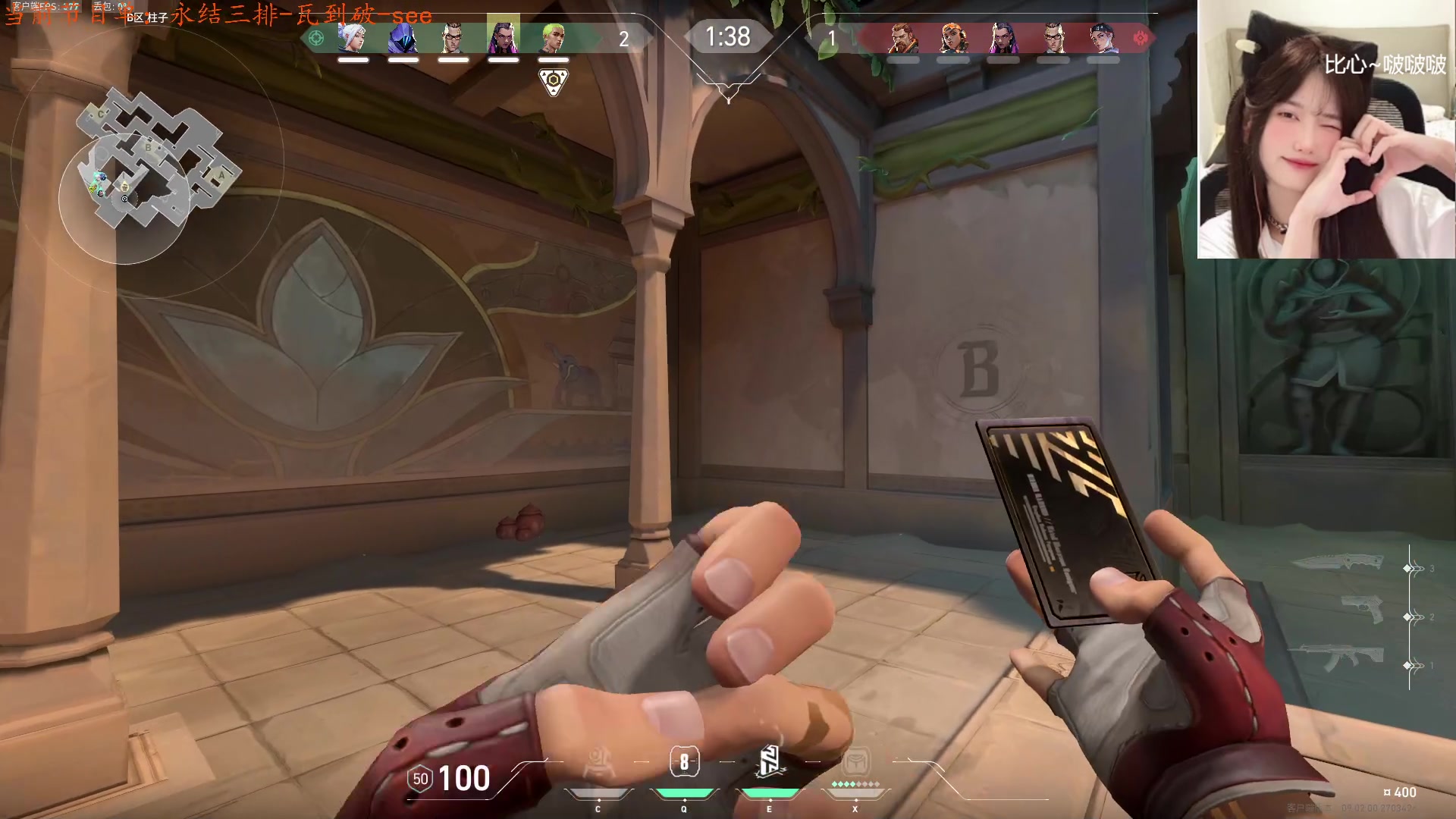 【2024-08-12 20点场】咕噜橙o：【咕噜橙】想不到文案 想你