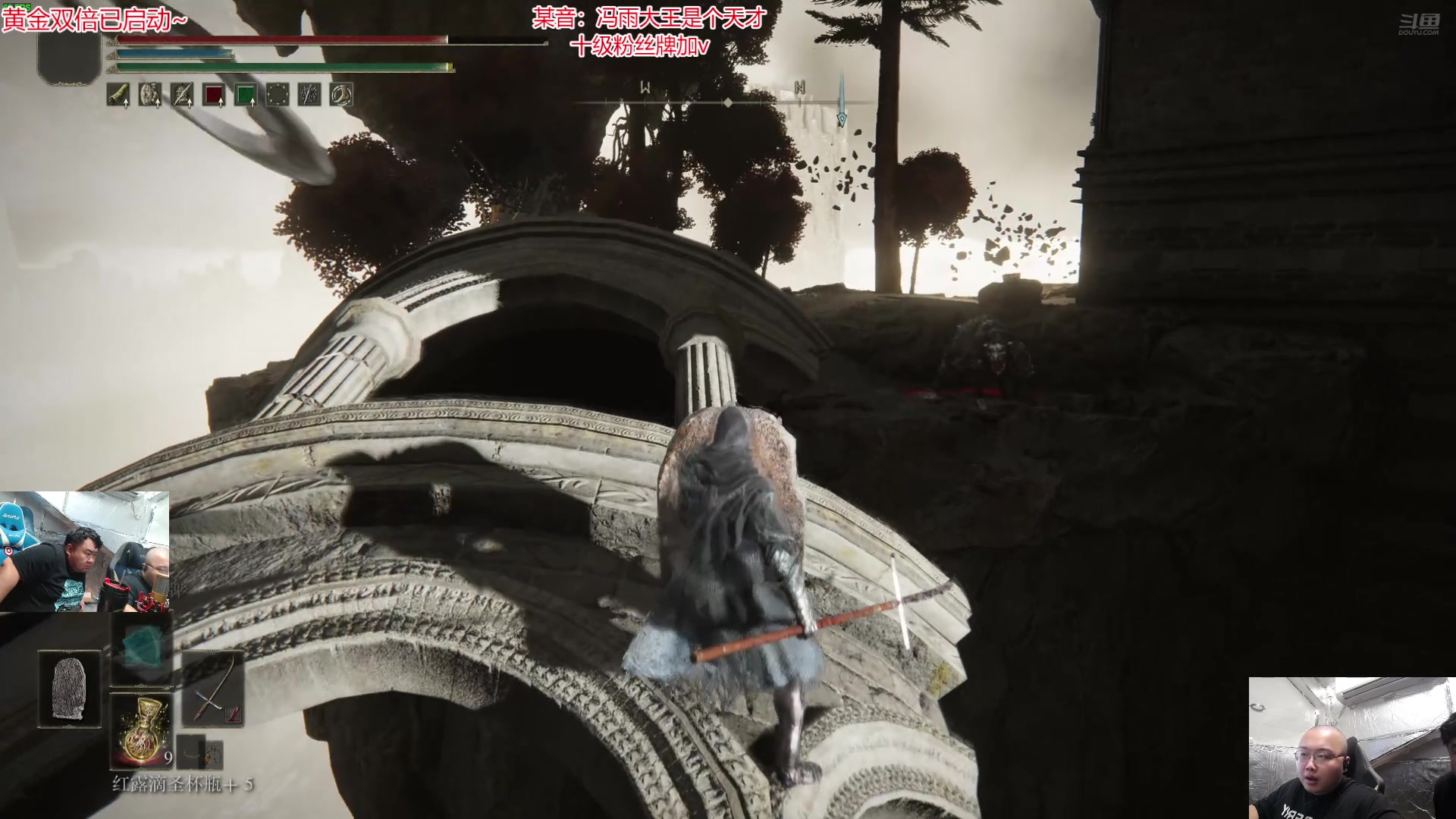 【2024-08-13 16点场】驴酱的冯雨大王：新人主播，第一天直播，求支持。