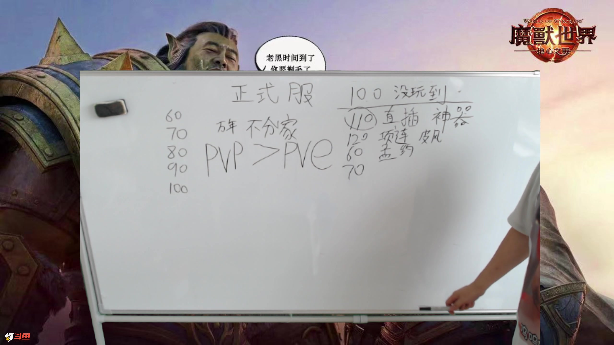 【2024-08-13 11点场】黑欢喜：游戏天才。。【双倍亲密】