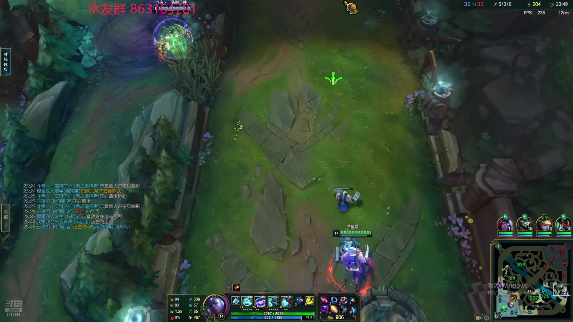 【2024-08-13 01点场】小老板丶艾克：每天都在打工的艾克狗