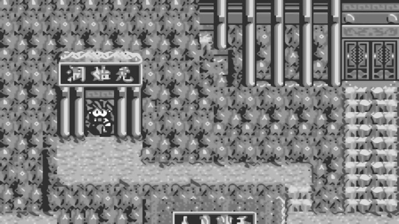 WS仙界传封神演义 21クイーンジョーカー