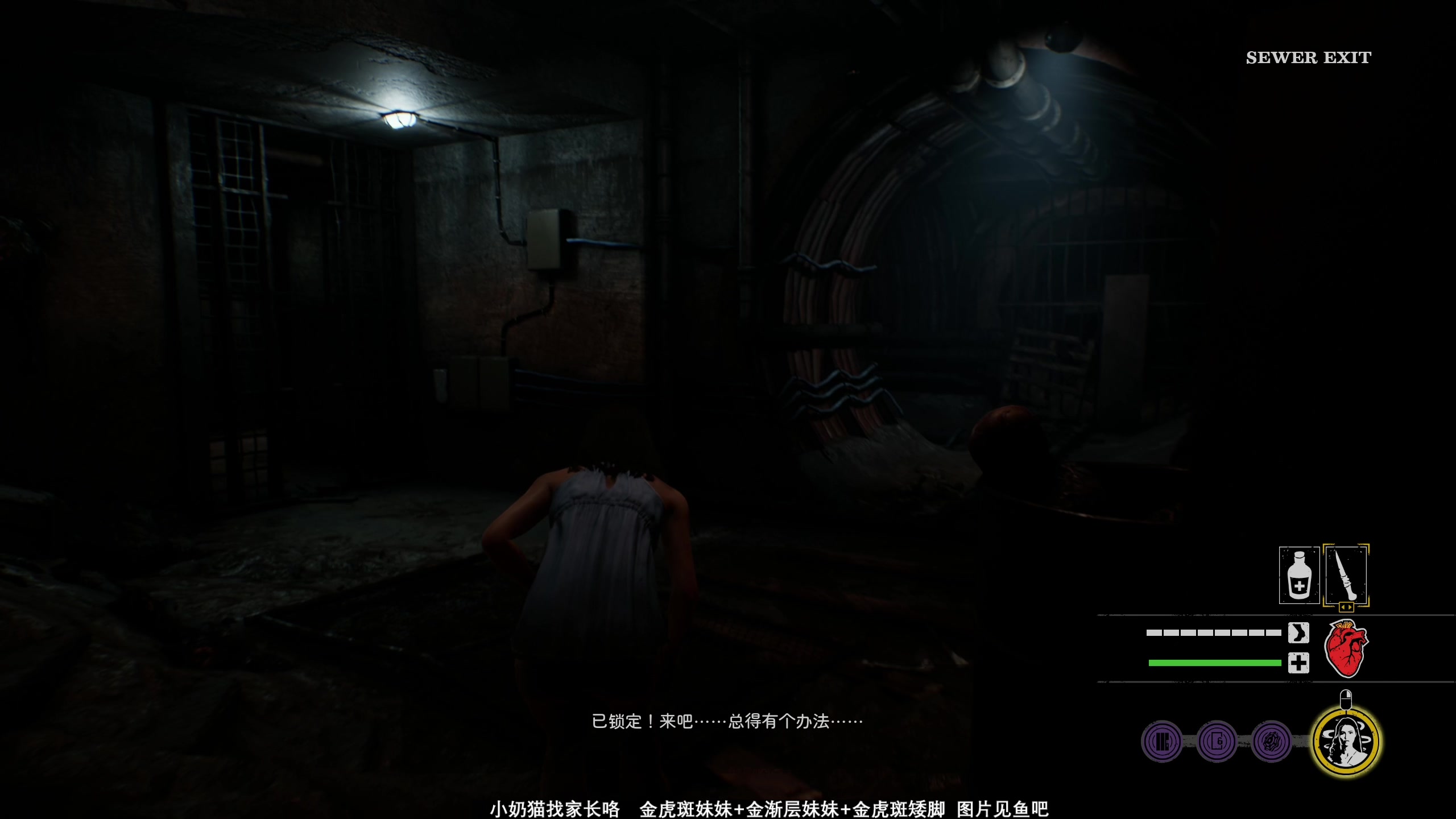 【2024-08-12 23点场】百里浪丶：【百里】愉快的游戏时间