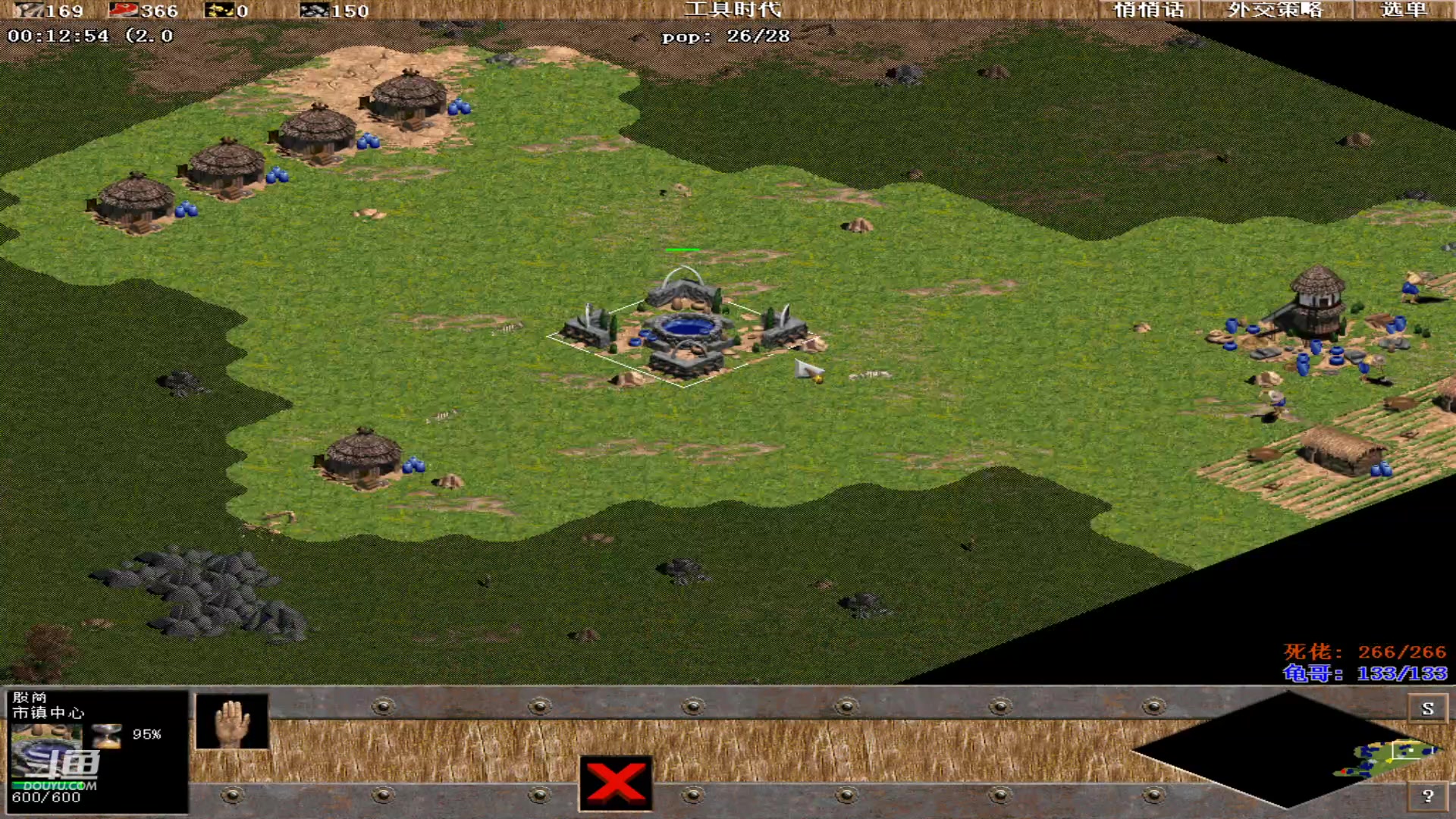 【2024-08-14 14点场】青青罗马直播：青青罗马直播间