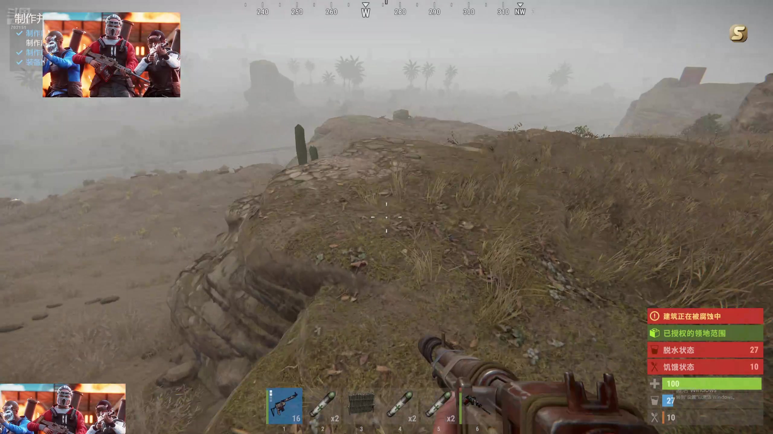 【2024-08-13 22点场】GY阳哥：702151 无法击垮的阳哥