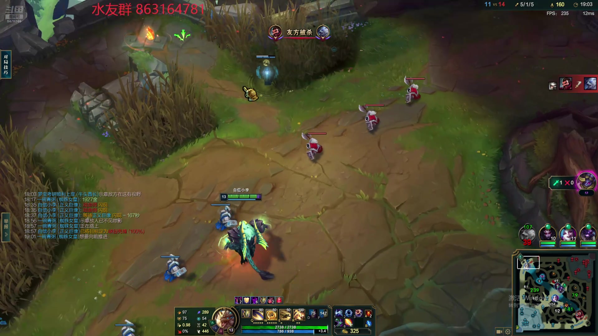 【2024-08-14 00点场】小老板丶艾克：每天都在打工的艾克狗