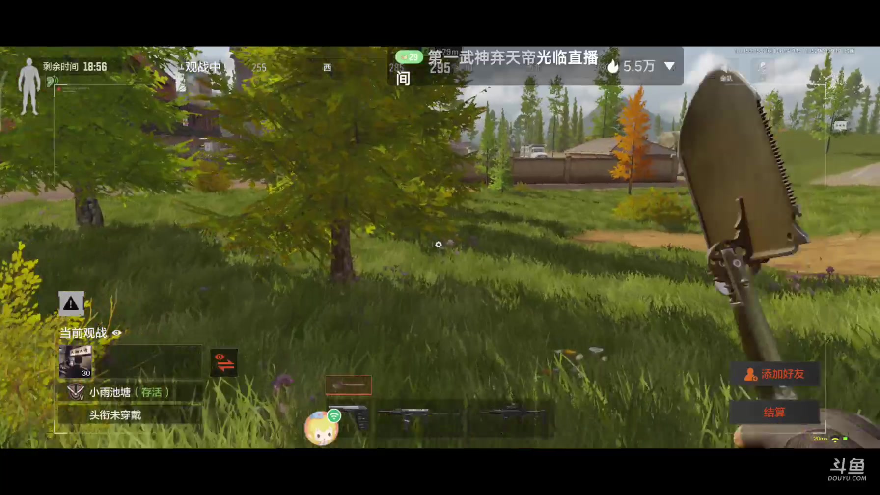 【2024-08-13 19点场】铭铭仔仔：#暗区突围#火爆来袭