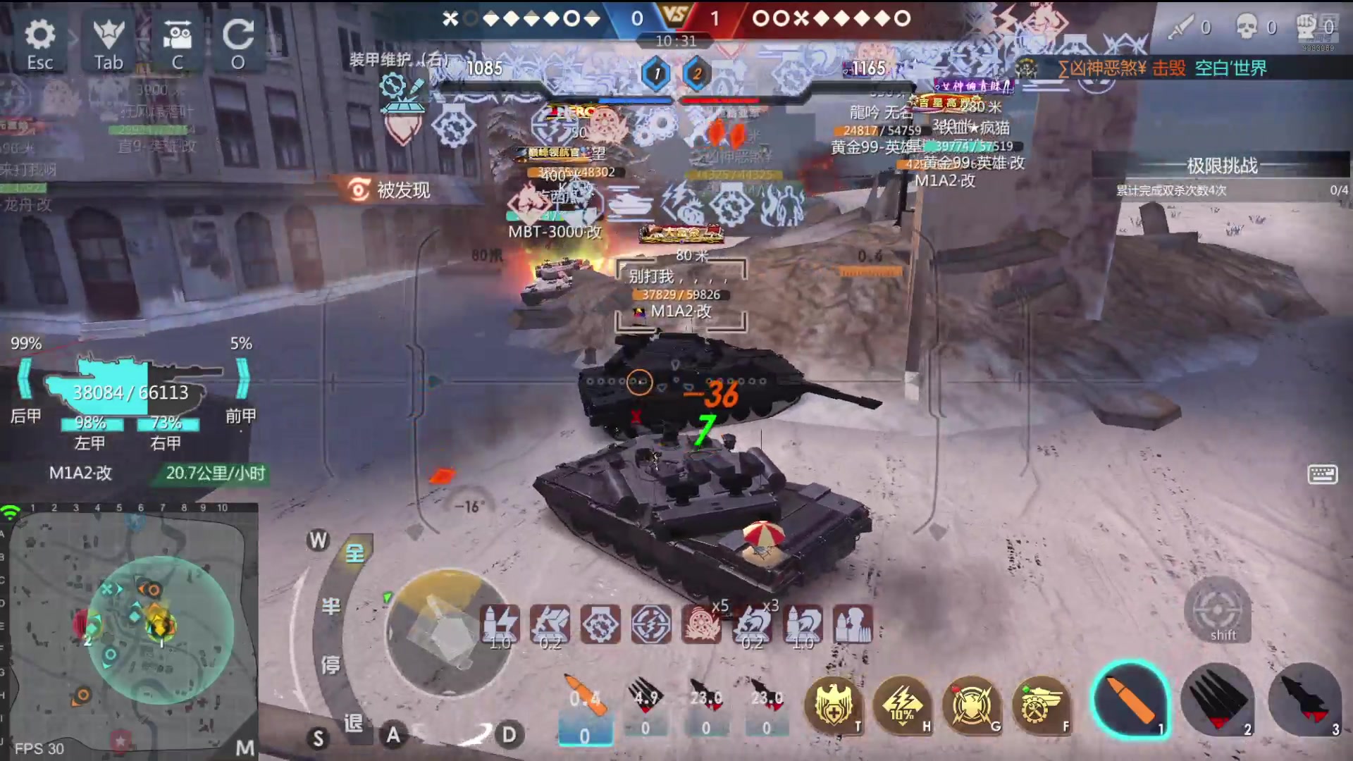 【2024-08-12 01点场】神怒布雷多：神怒布雷多的直播间