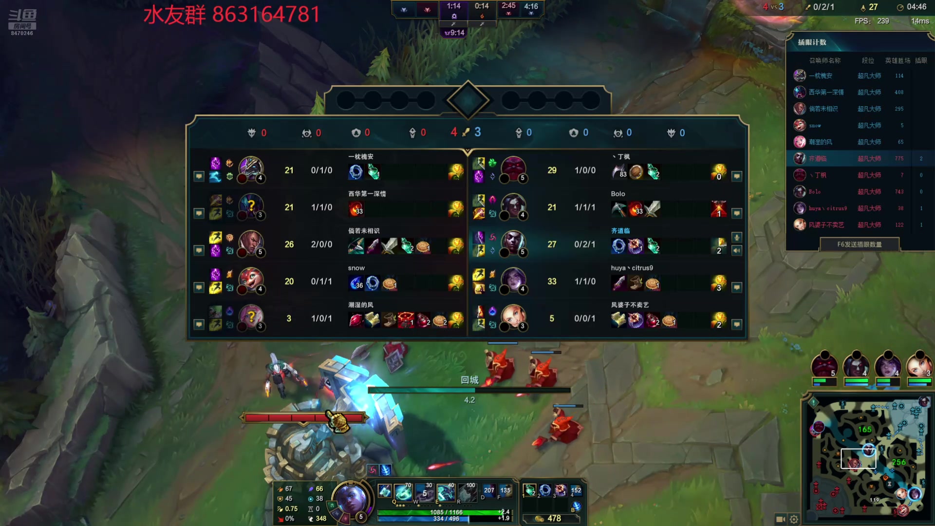 【2024-08-13 20点场】小老板丶艾克：每天都在打工的艾克狗