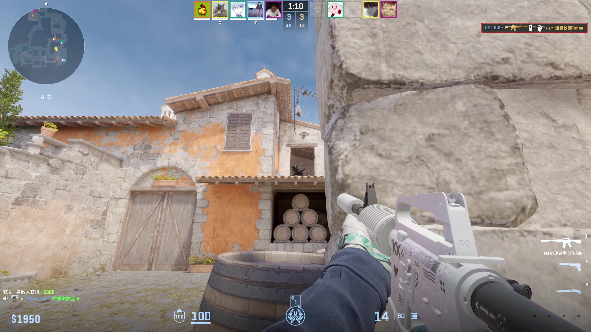 【2024-08-14 18点场】刘嘉俊Sylar1：【双倍】拿出你的百分之百！762484