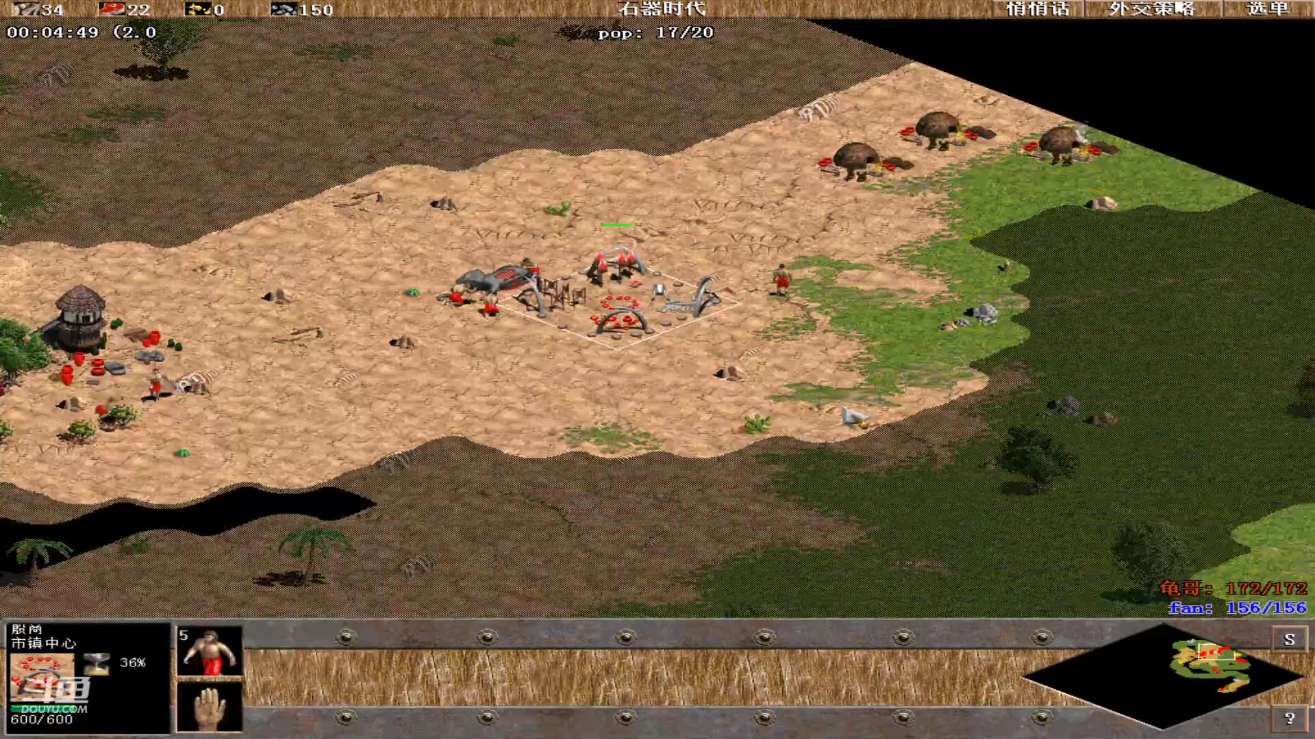 【2024-08-14 01点场】青青罗马直播：青青罗马直播间